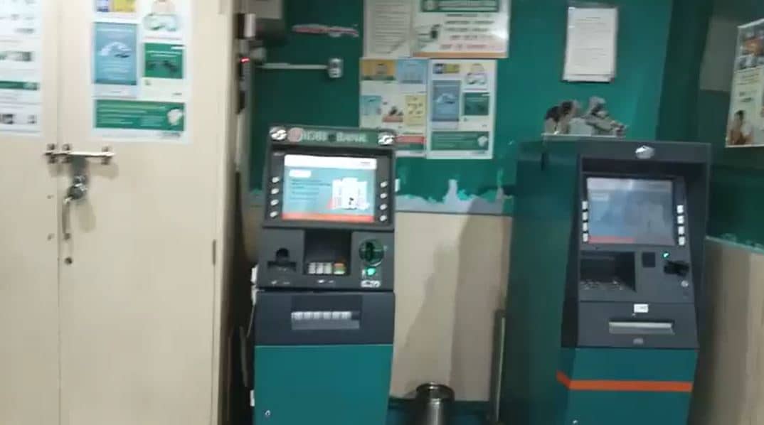 राजा बाजार में ATM से अनोखी चोरी, मुंबई से कॉल आया तो पता चला चोरी हो गई