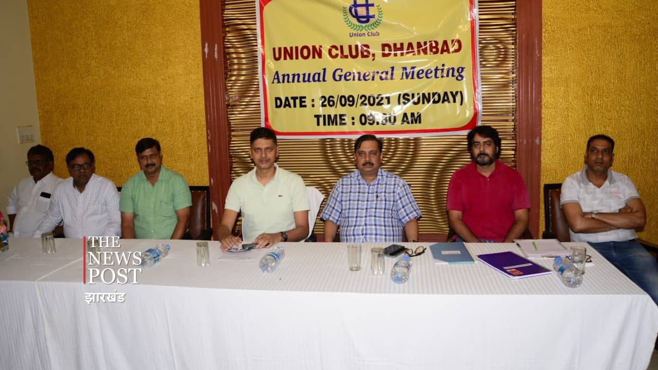 यूनियन क्लब में वित्तीय अनियमितता से एसएसपी दिखें नाराज, जांच का दिया आदेश