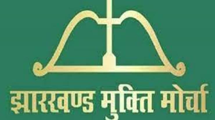 झारखंड में राजनीतिक हलचल पर JMM मौन क्यों, विस्तार से समझिए