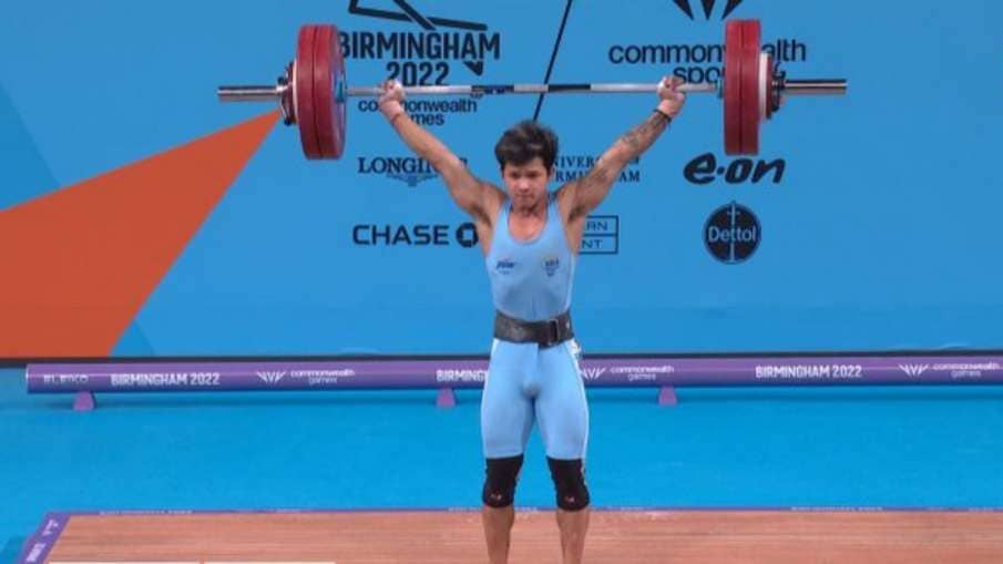 Commonwealth Games 2022: भारत के खाते में आया पांचवा मेडल, जेरेमी लालरिनुंगा ने जीता गोल्ड