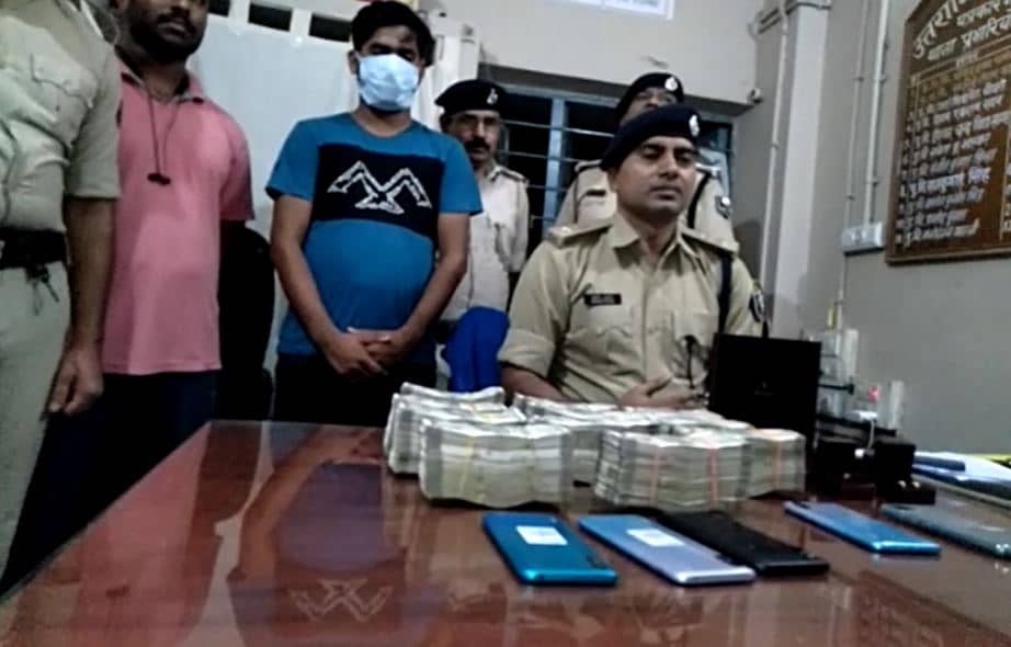 इंजीनियर बनते-बनते क्या बन गया युवक,  घर से बरामद हुए लाखों रुपए- जानिए क्या है मामला