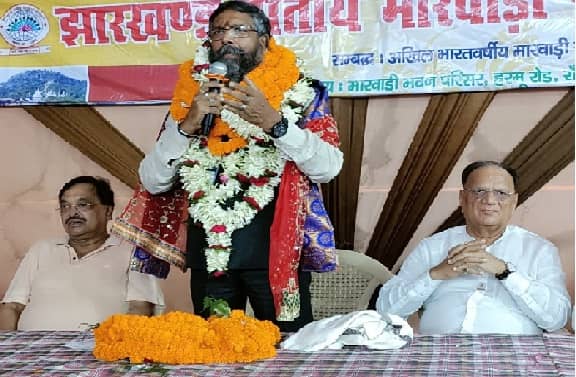 रांची के बसंत मित्तल बने झारखंड प्रांतीय मारवाड़ी सम्मेलन के अध्यक्ष,  अशोक भालोटिया को मिली पराजय