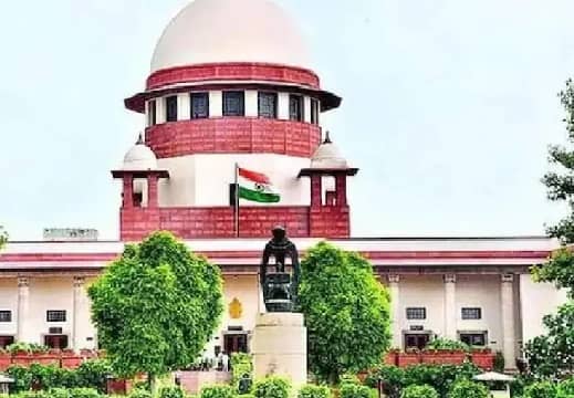 सुप्रीम कोर्ट ने झारखंड की किस नीति को बताया असंवैधानिक, जानिये पूरा मामला