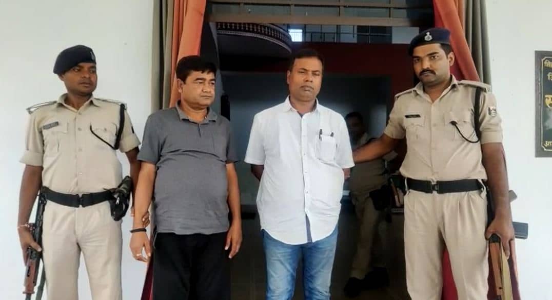 अररिया में निगरानी के हत्थे चढ़े दो घूसखोर अधिकारी, एक लाख रुपए के साथ रंगे हाथ गिरफ्तार