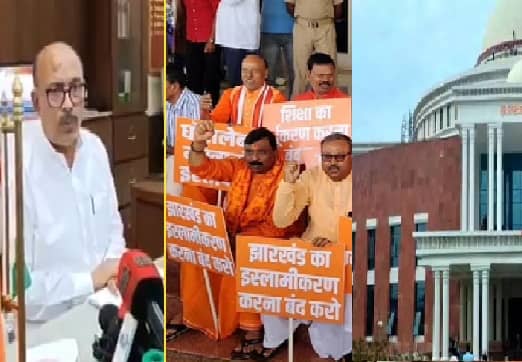 JHARKHAND: एक दिन पहले ही सत्र के समापन के लिए कौन है दोषी, जनता के करोड़ों रुपए का कौन देगा हिसाब- विश्लेषण