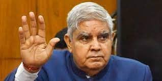 NDA उम्मीदवार जगदीप धनखड़ बने देश के नए उप-राष्ट्रपति, मिला 528 वोट