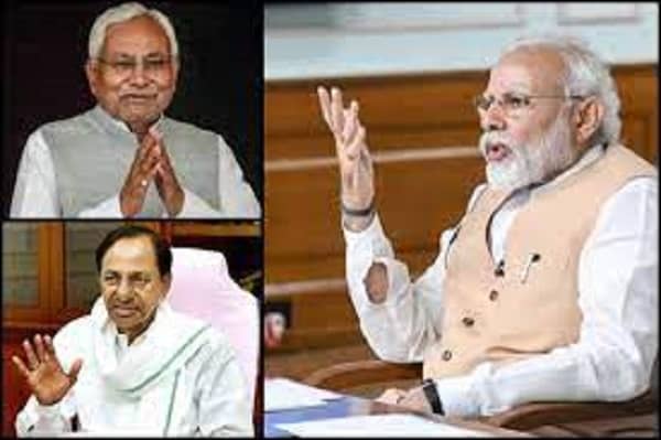 नीति आयोग की बैठक से KCR और नीतीश ने क्यों बनाई दूरी, जानिए विस्तार से