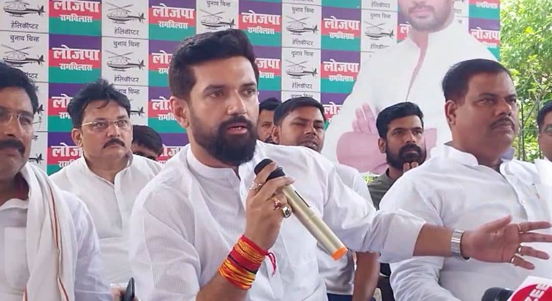 चिराग ने किया नीतीश पर बड़ा हमला, कहा नीतीश को केवल कुर्सी से  प्यार है 