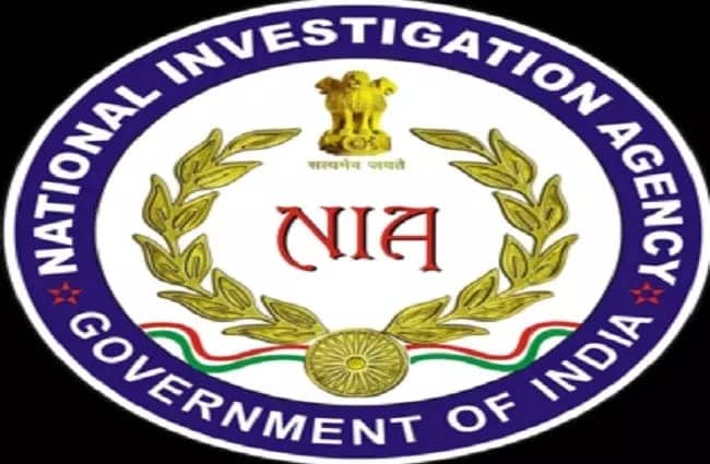 टेरर फंडिंग मामले में NIA का कई जगहों पर छापा, रिटायर्ड डीएफओ के घर पर भी जांच जारी