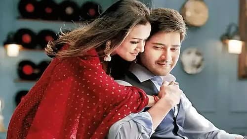 साउथ अभिनेता महेश बाबू का 47वां जन्मदिन आज, जानिए उनसे जुड़ी दिलचस्प बातें  