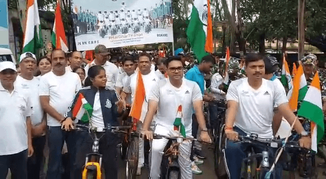 बोकारो डीसी ने निकाली साइकिल रैली, हर घर तिरंगा अभियान को लेकर लोगों को किया जागरूक