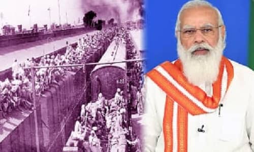 विभाजन विभीषिका स्मृति दिवस पर पीएम मोदी ने क्या कहा