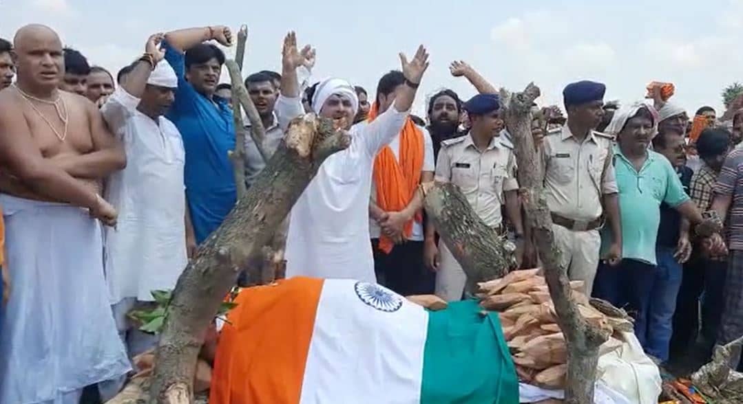 पंचतत्व में विलीन हुए बिहार के पूर्व सहकारिता मंत्री सुभाष सिंह, दी गई सलामी 