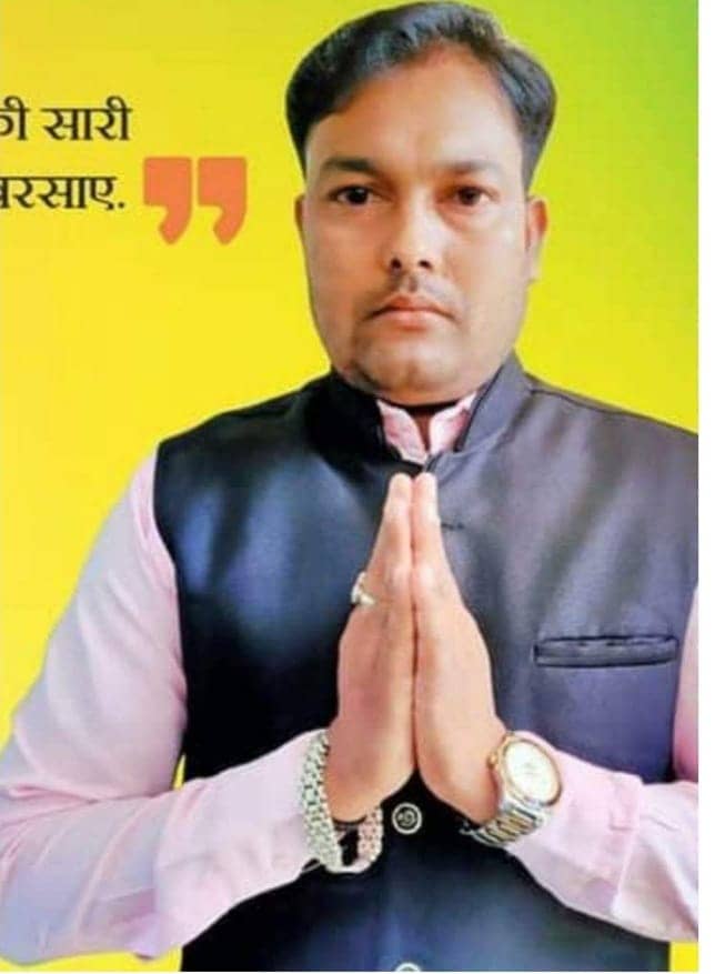 जालसाजी के आरोप में झामुमो नेता गिरफ्तार, शेयर मार्केट में पैसा दोगुना करने के नाम पर करता था ठगी