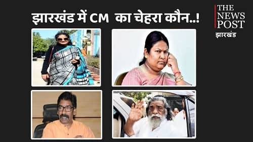 Big Breaking : कल झारखंड UPA की बड़ी बैठक, क्या CM हेमंत देंगे इस्तीफा !