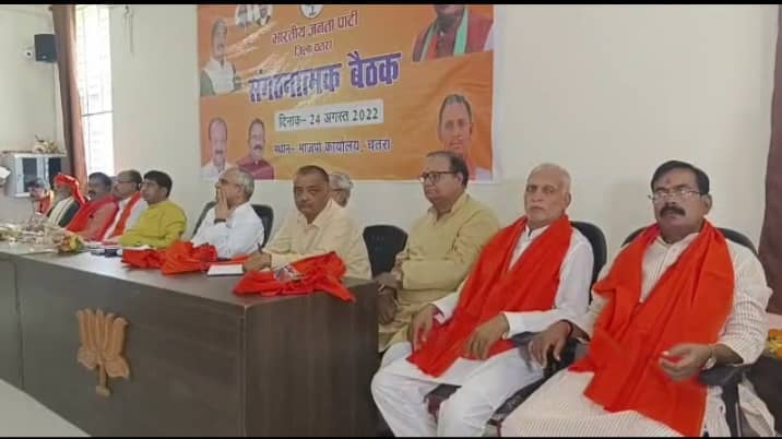 सीएम हेमंत सोरेन के गलत फैसले के कारण जाएंगी  विधानसभा की सदस्यता  : भाजपा सांसद