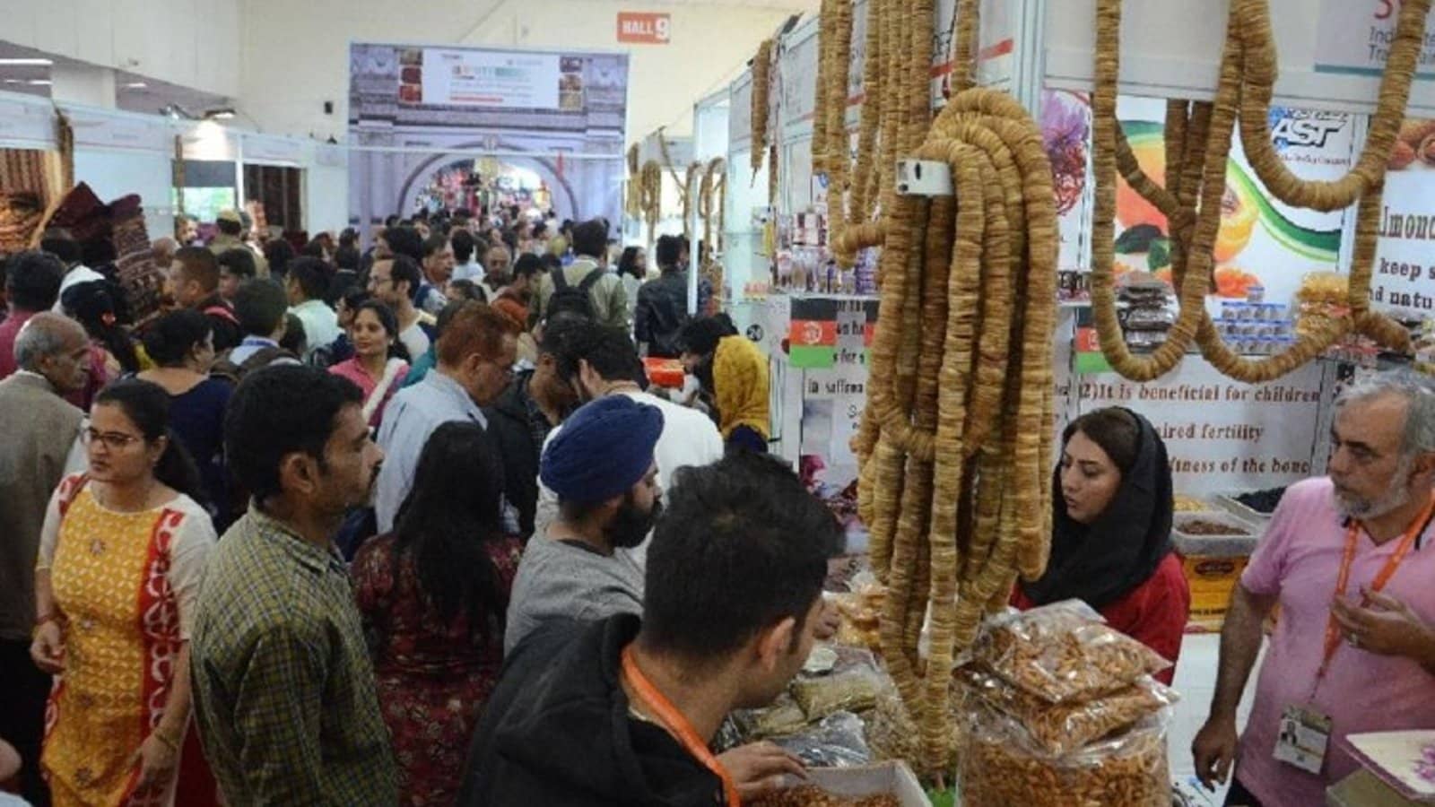 राजधानी में ट्रेड फेयर का आयोजन, लोगों में उत्साह 