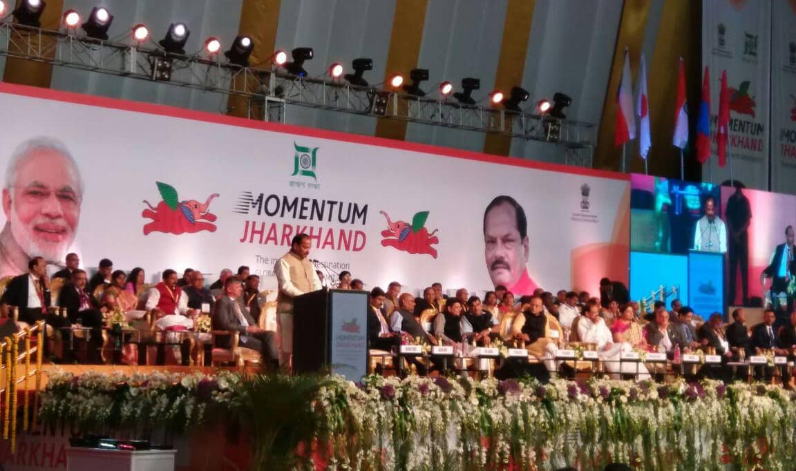 सीआईडी की तीन सदस्यीय कमेटी करेगी मोमेंटम झारखंड घोटाले की जांच,  रघुवर दास की बढ़ सकती हैं मुश्किलें