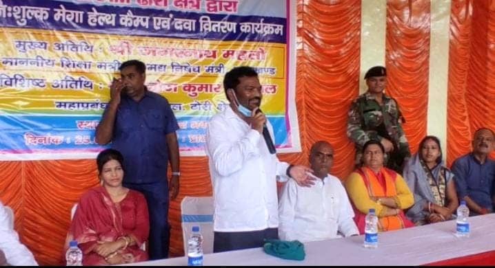 सीसीएल ढोरी ने मुफ्त दवा वितरण कार्यक्रम का किया आयोजन, मंत्री जगन्नाथ महतो ने की शिरकत