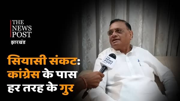 सरकार पर कोई संकट नहीं, विपक्ष अस्थिर करने में नहीं होगा सफल : अविनाश पांडे