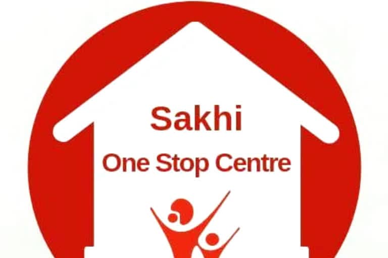 क्या हैं वन स्टॉप सेंटर? यहां महिलाओं को किस तरह सुरक्षा और मदद मिलेगी  ,जानिए पूरी डिटेल्स 