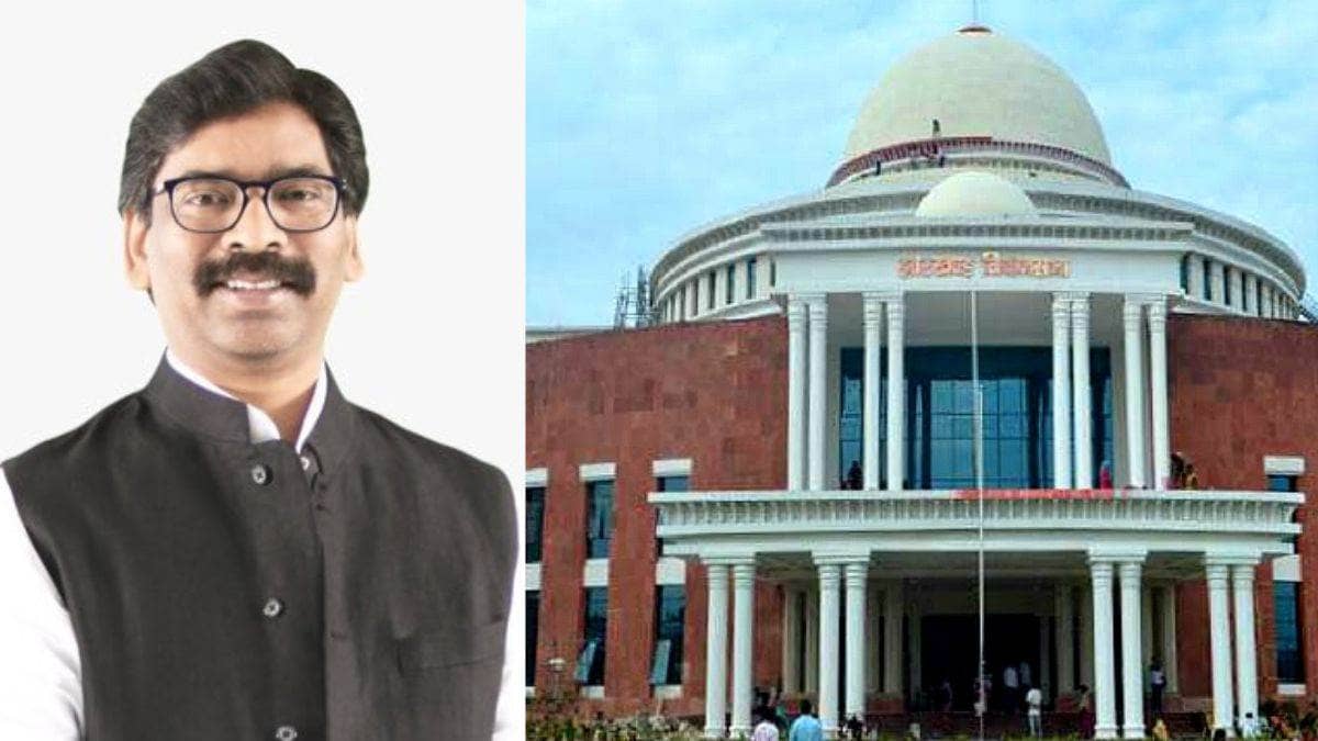 झारखंड सरकार ने बुलाया विधानसभा का विशेष सत्र, जानिए राजनीतिक उथल-पुथल के बीच क्यों है ये महत्वपूर्ण  