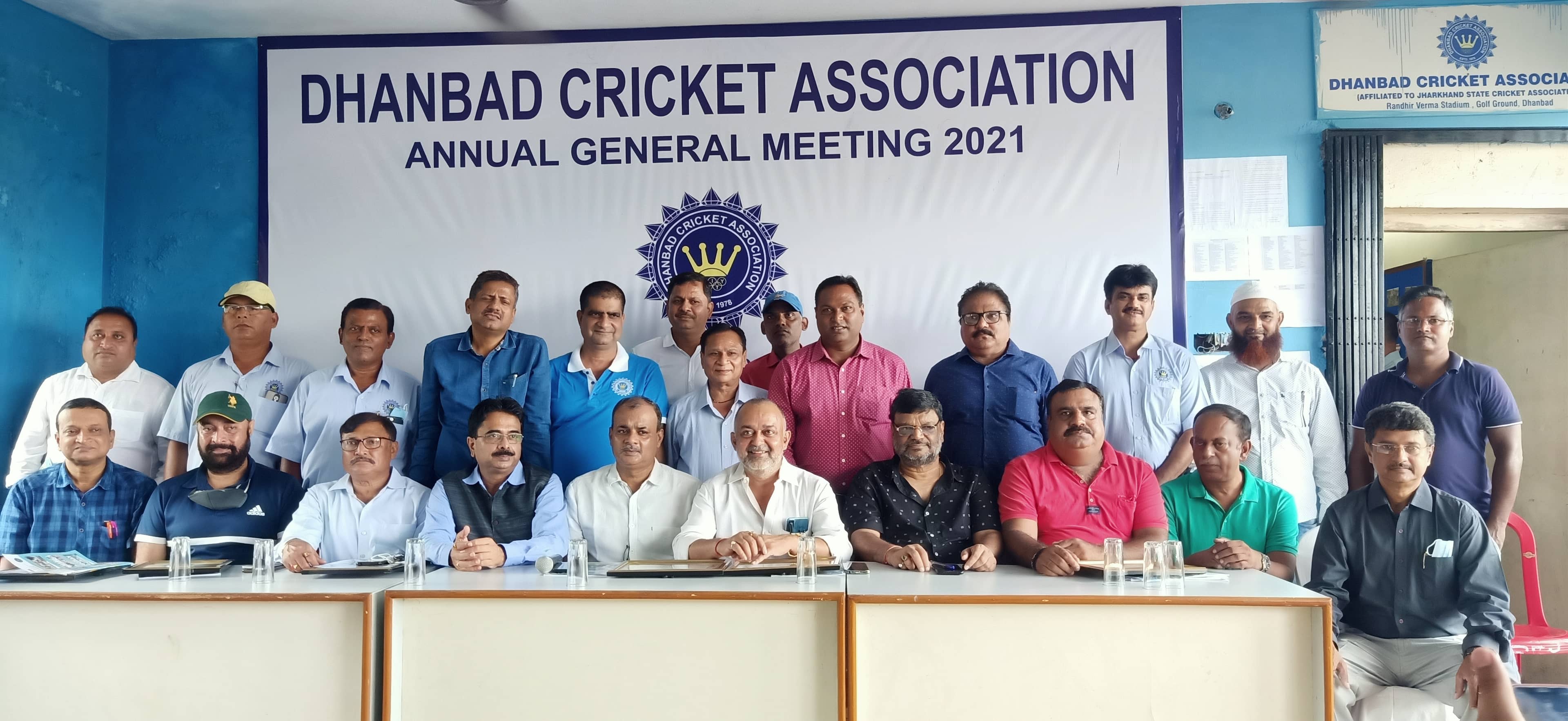 धनबाद क्रिकेट एसोसिएशन की बैठक में पुरानी कमिटी  पर ही लगी मुहर, नयी स्टेडियम बनाने पर जोर