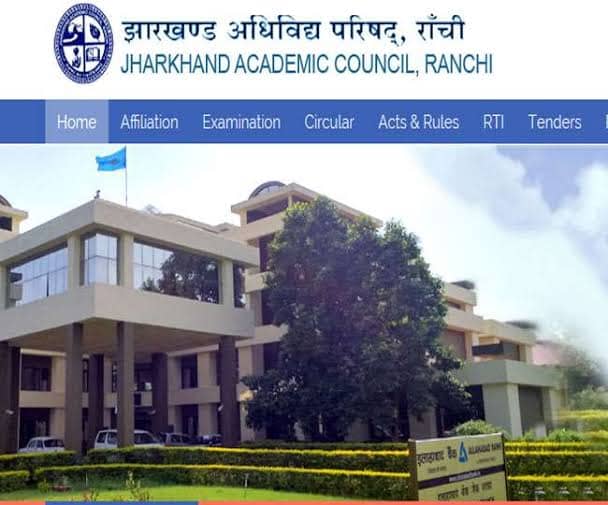 JAC ने जारी किया 11वीं का रिज़ल्ट , शिक्षा मंत्री टॉपरों को करेंगे पुरस्कृत