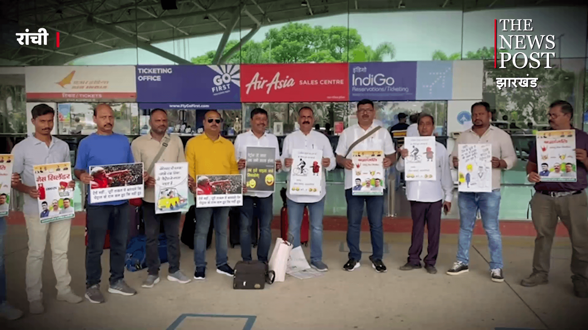 मंहगाई के खिलाफ कांग्रेस का केंद्र सरकार के खिलाफ हल्ला बोल 4 सितंबर को दिल्ली में, झारखंड के कई नेता दिल्ली रवाना