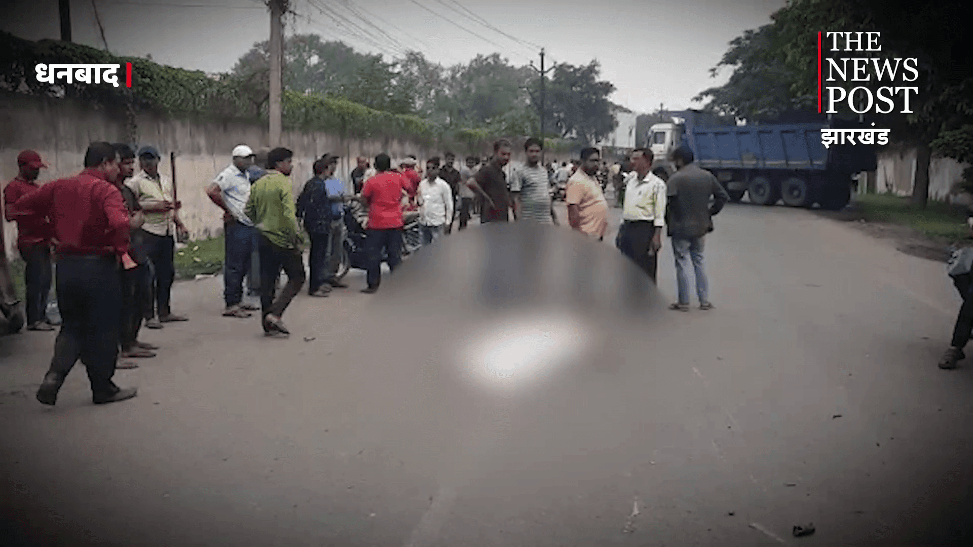 धनबाद : मैथन मोड़ पर आए-दिन क्यों हो रही दुर्घटना, जानिए वजह