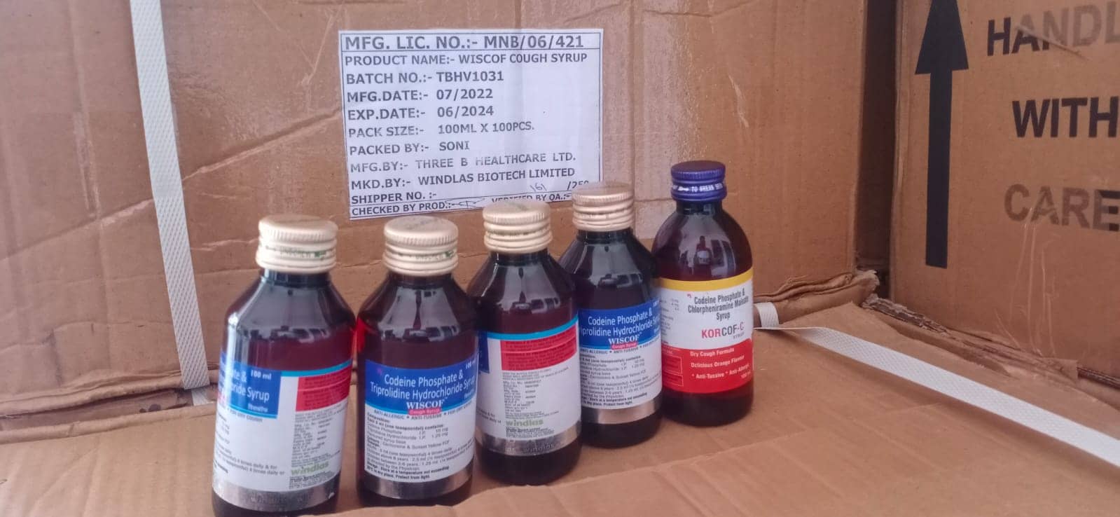 पटना: दवा गोदाम में उत्पाद विभाग की छापेमारी, लाखों का प्रतिबंधित कफ सिरप बरामद, एक गिरफ्तार