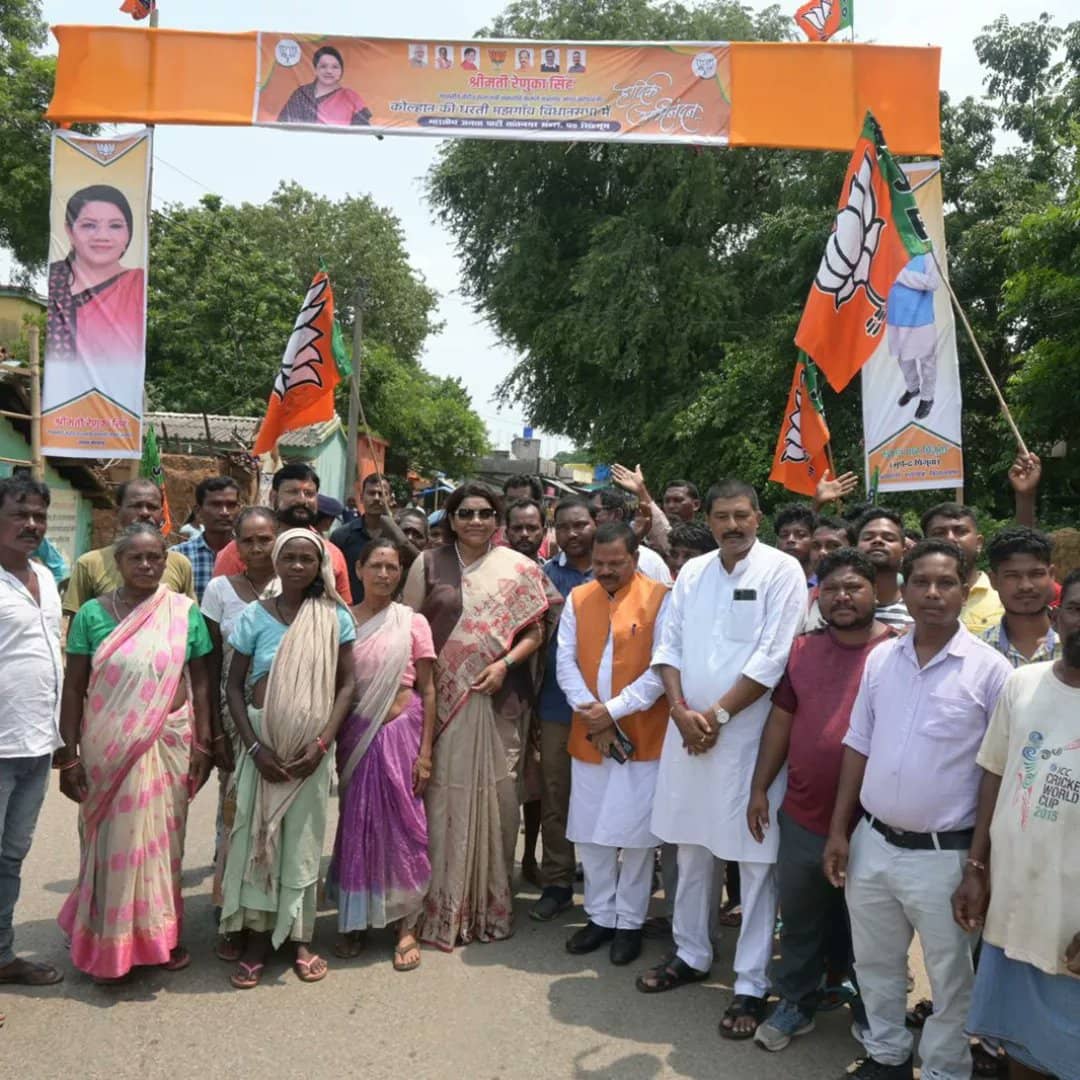 चाईबासा में अधिकारियों की खुली पोल, केन्द्रीय मंत्री रेणुका सिंह की नाराज़गी का कारण जानिये