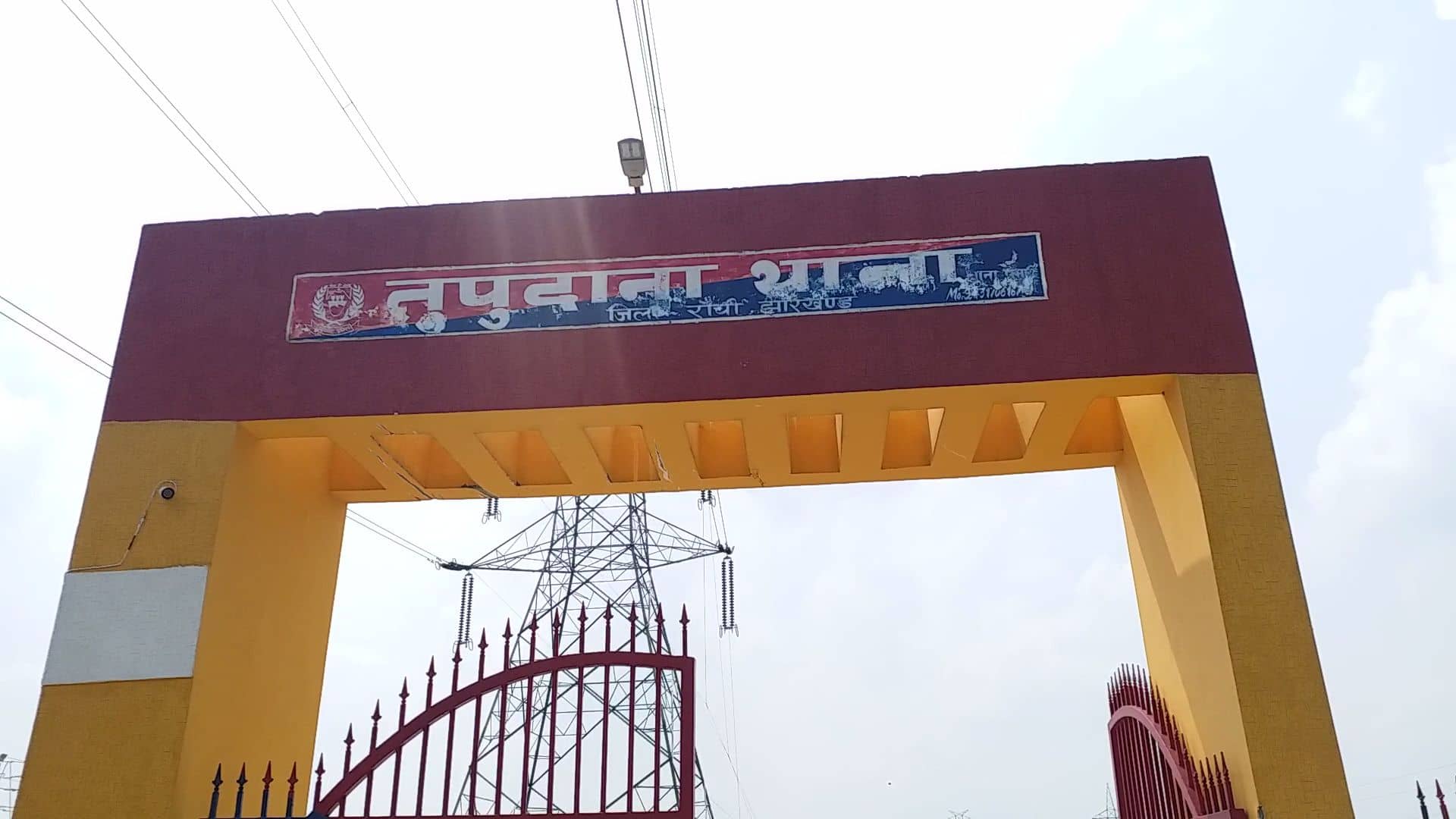 किस ओर जा रहे हैं झारखंड के बच्चे, तीन नाबालिग ने किया नाबालिग लड़की के साथ दुष्कर्म