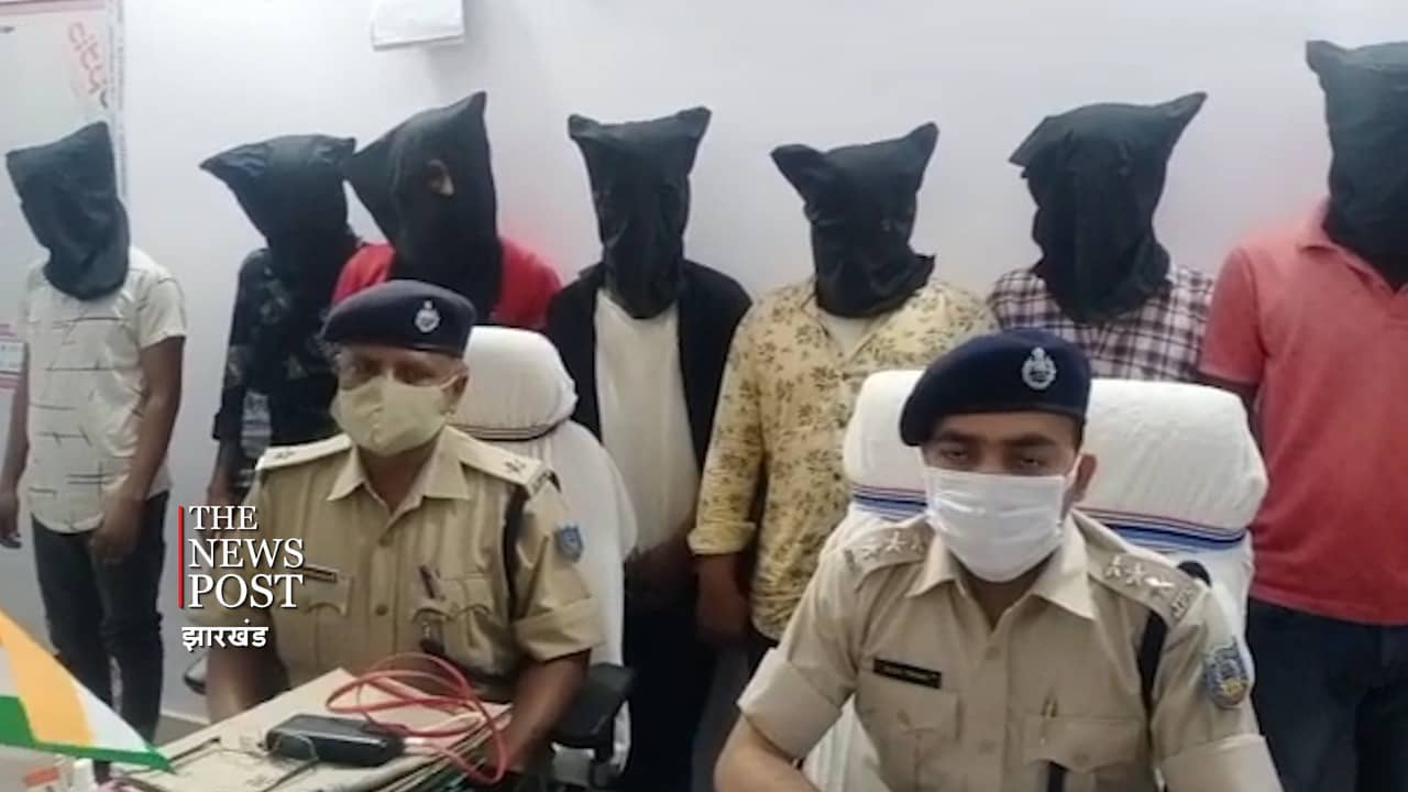 मोबाइल रिचार्ज करवाने के नाम पर लाखों की ठगी,हो जाए सर्तक..!