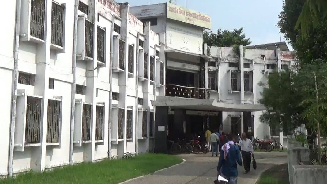 बाबा भीमराव अंबेडकर बिहार यूनिवर्सिटी के हजारों स्टूडेंट न तो मेल हैं, ना फीमेल, कारनामा जानकर हैरान हो जाएंगे आप  