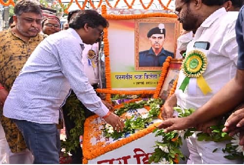 शहादत दिवस: रांची में शहीद अब्दुल हमीद को सीएम समेत कई लोगों ने किया याद