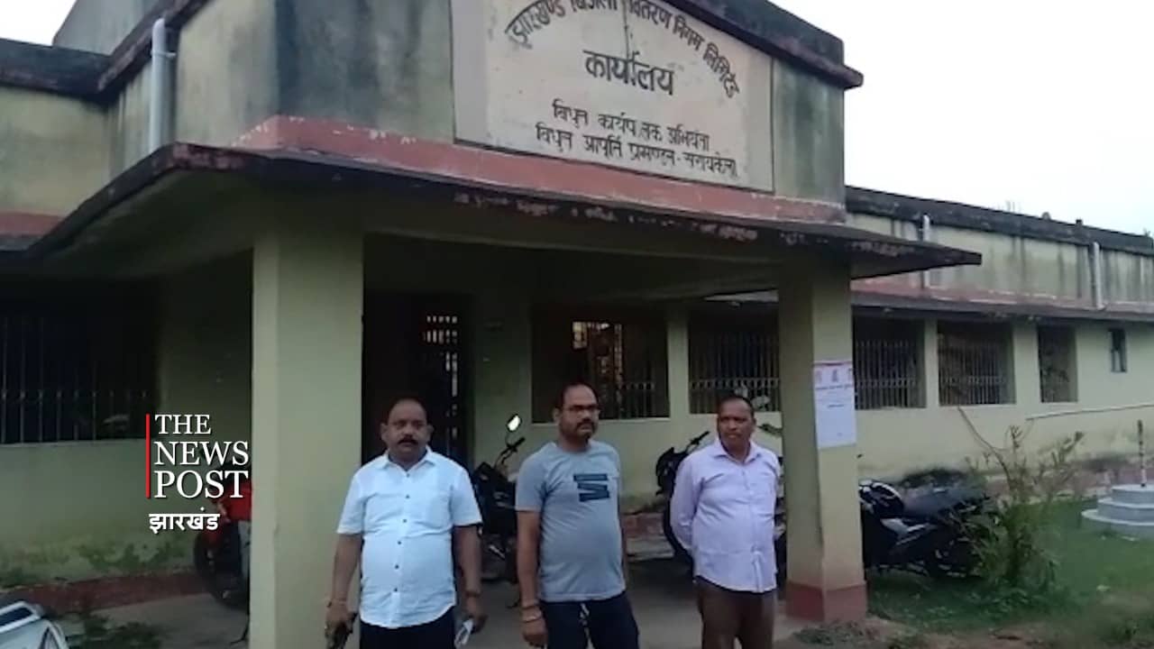 यहां घंटो गुल रहती है बिजली, विभाग के खिलाफ विपक्ष के साथ सत्ता पक्ष में भी उबाल