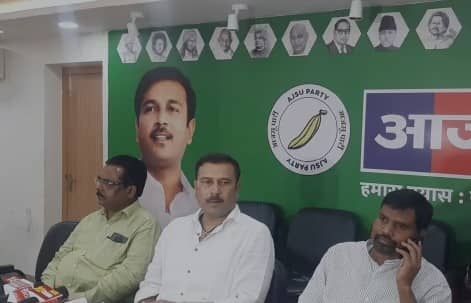 2024 लोकसभा की तैयारी में जुटा आजसू, 23 सितंबर से 81 विस में पदयात्रा करेगी शुरू