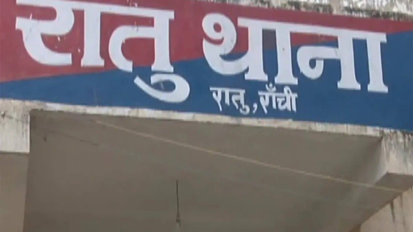 जब तीन महिलाओं को ग्रामीणों ने घेरकर पीटना शुरू किया, जानें आगे क्या हुआ