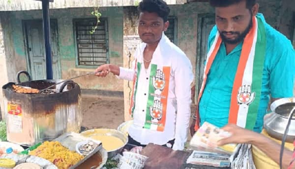 बेरोजगारी दिवस के रूप में  मनाया PM MODI का जन्मदिन, युवा कांग्रेसियों ने तले पकौड़े