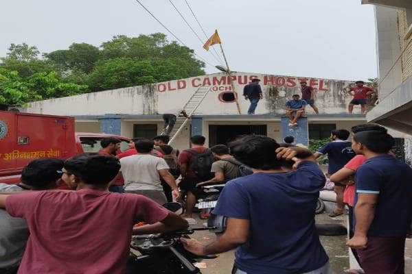 नालंदा मेडिकल कॉलेज के हॉस्टल में लगी आग, बाल-बाल बचे छात्र