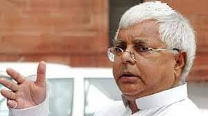 कोर्ट के आदेश के बाद लालू प्रसाद यादव का पासपोर्ट अधिवक्ता को हैंडओवर