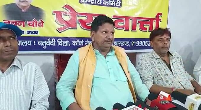 1932 खतियान का विरोध करते हुए अलग राज्य की उठने लगी मांग