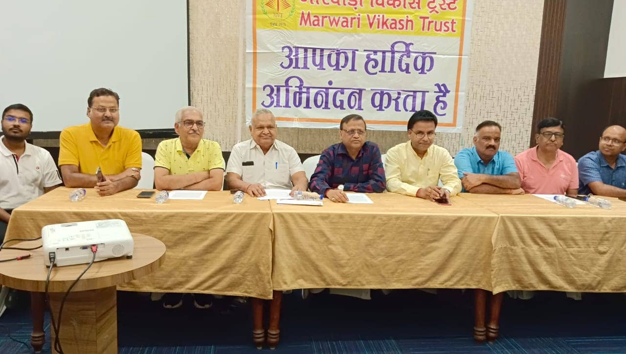 पहल : 75 साल से ज्यादा हो चुके बुजुर्गों को मिलेगा सम्मान , मारवाड़ी विकास ट्रस्ट ने उठाया बीड़ा