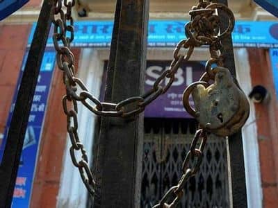 निपटा लें जरूरी काम, अगस्‍त में 15 दिन बंद रहेंगे बैंक