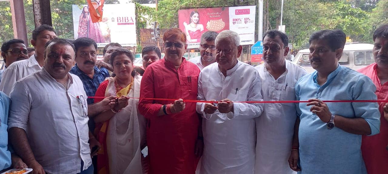 धनबाद भाजपा ने किया 'एक भारत श्रेष्ठ भारत कार्यक्रम, जानिए क्या बोले सांसद