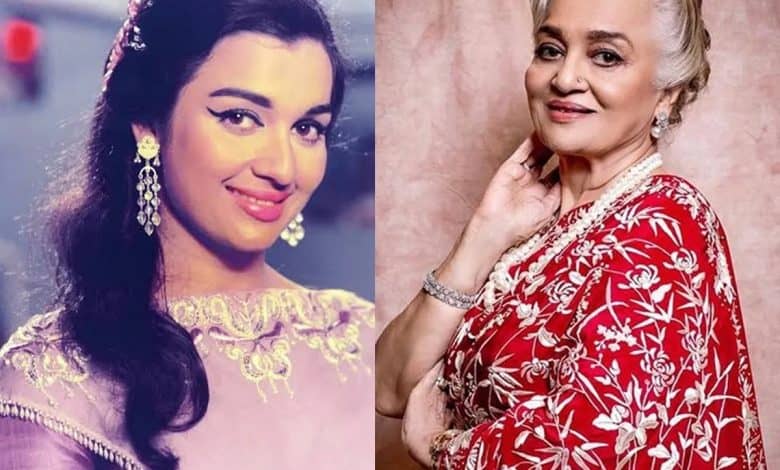 अदाकारा आशा पारेख को मिलेगा दादा साहेब फाल्के पुरस्कार, हो चुकी हैं पद्मश्री से सम्मानित