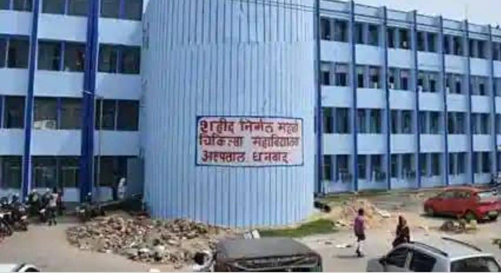 धनबाद के सरकारी अस्पतालों का देखिए हाल,नाक पर रूमाल रखकर करना पड़ा निरीक्षण,जानिए क्या कहा अपर स्वास्थ्य सचिव ने 