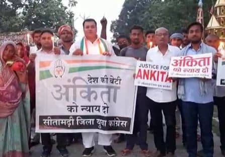 अंकिता हत्याकाड के विरोध में युवा कांग्रेस ने निकाला कैंडल मार्च, सरकार पर साक्ष्य छुपाने का लगाया आरोप