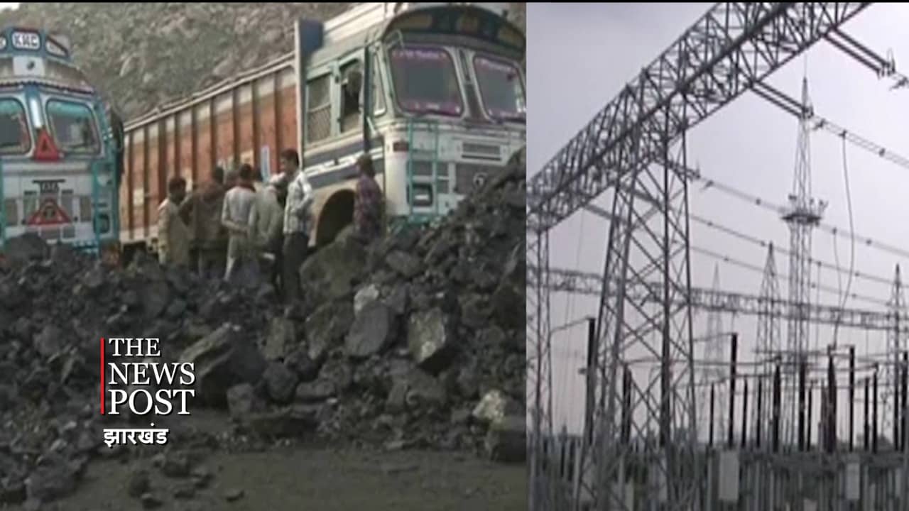 देश में मंडराने लगा है बिजली संकट, पॉवर प्लांटों में गिर रहा लगातार उत्पादन, क्या है कारण, पढिए रिपोर्ट में